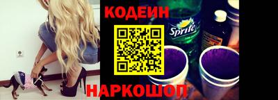 мефедрон Моздок