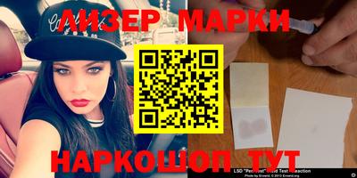 мефедрон Моздок