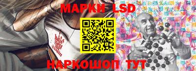 альфа пвп VHQ Можайск
