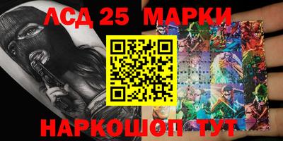 мяу мяу кристалл Можга