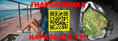 мефедрон Моздок