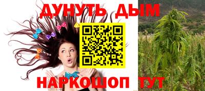 альфа пвп VHQ Можайск