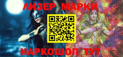 мяу мяу кристалл Можга