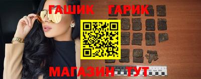 мефедрон Моздок