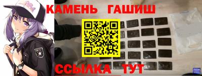 мефедрон Моздок